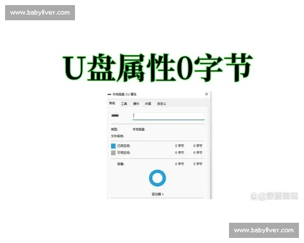 深入解析VS错误10013的成因与高效修复方案全流程指南